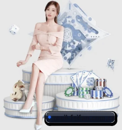 非凡娱乐国际 APP